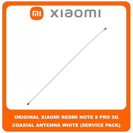 Original Γνήσιο Xiaomi Redmi Note 9 Pro 5G, Redmi Note9 Pro 5G (M2007J17C) Coaxial Antenna Signal Module Flex Cable Ομοαξονικό Καλώδιο Κεραίας White Άσπρο (Service Pack By Xiaomi)