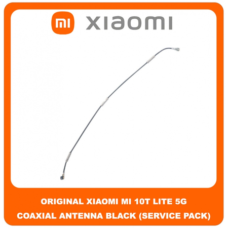 Original Γνήσιο Xiaomi Mi 10T Lite , Mi10T Lite 5G (M2007J17G) Coaxial Antenna Signal Module Flex Cable Ομοαξονικό Καλώδιο Κεραίας Black Μαύρο (Service Pack By Xiaomi)