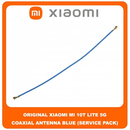 Original Γνήσιο Xiaomi Mi 10T Lite , Mi10T Lite 5G (M2007J17G) Coaxial Antenna Signal Module Flex Cable Ομοαξονικό Καλώδιο Κεραίας Blue Μπλε (Service Pack By Xiaomi)