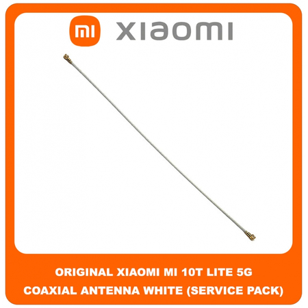 Original Γνήσιο Xiaomi Mi 10T Lite , Mi10T Lite 5G (M2007J17G) Coaxial Antenna Signal Module Flex Cable Ομοαξονικό Καλώδιο Κεραίας White Άσπρο (Service Pack By Xiaomi)