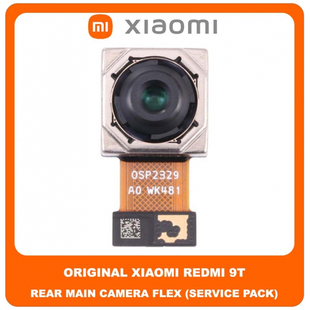 Original Γνήσιο Xiaomi Redmi 9T , Redmi9T (J19S, M2010J19SG, M2010J19SY) Main Rear Back Camera Module Flex Πίσω Κεντρική Κάμερα (Service Pack By Xiaomi)