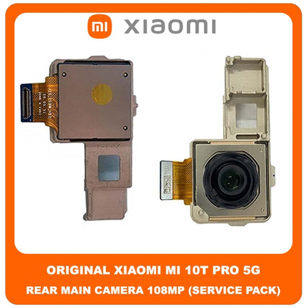 Original Γνήσιο Xiaomi Mi 10T Pro 5G , Mi10T Pro 5G (M2007J3SG, M2007J3SP, M2007J3SI, M2007J17C) Main Rear Back Camera Module Flex 108 MP Πίσω Κεντρική Κάμερα (Service Pack By Xiaomi)