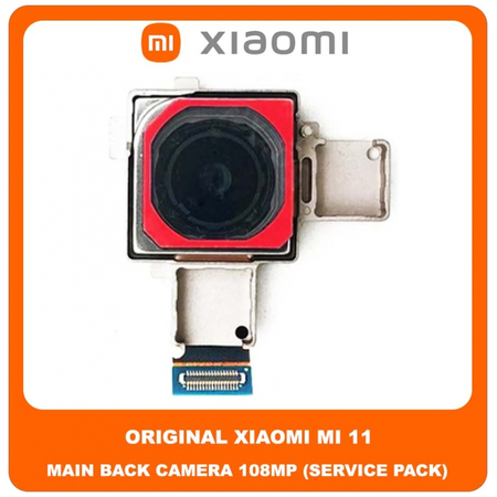 Γνήσιο Original Xiaomi Mi 11 , Mi11 (M2011K2C, M2011K2G) Main Rear Back Camera Module Flex 108 MP f/1.9 26mm Wide Πίσω Κεντρική Κάμερα (Service Pack By Xiaomi)