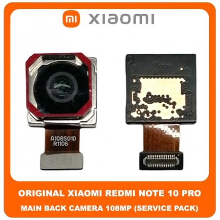 Original Γνήσιο Xiaomi Redmi Note 10 Pro , Note10 Pro (M2101K6G, M2101K6R) Main Rear Back Camera Module Flex 108 MP f/1.9 26mm Wide Πίσω Κεντρική Κάμερα (Service Pack By Xiaomi)