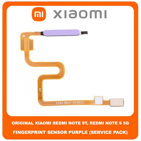 Original Γνήσιο Xiaomi Redmi Note 9T , Redmi Note9T (M2007J22G, J22) Redmi Note 9 5G , Note9 5G (M2007J22C) Fingerprint Flex Sensor Καλωδιοταινία Αισθητήρας Δακτυλικού Αποτυπώματος Purple Μωβ (Service Pack By Xiaomi)