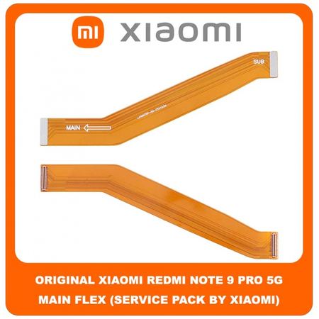 Original Γνήσιο Xiaomi Redmi Note 9 Pro 5G , Note9 Pro 5G (M2007J17C) Main Flex FPC Cable Motherboard Connector Κεντρική Καλωδιοταινία (Service Pack By Xiaomi)