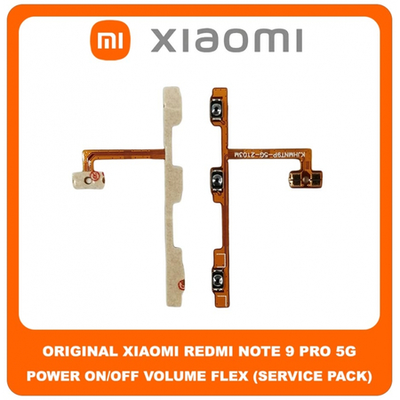 Original Γνήσιο Xiaomi Redmi Note 9 Pro 5G , Redmi Note9 Pro 5G (M2007J17C) Power ON / OFF Volume Flex Cable Button Καλωδιοταινία Κουμπιών Έντασης Εκκίνησης (Service Pack By Xiaomi)