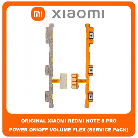 Original Γνήσιο Xiaomi Redmi Note 8 Pro , Redmi Note8 Pro (2015105, M1906G7I, M1906G7GI) Power ON / OFF Volume Flex Cable Button Καλωδιοταινία Κουμπιών Έντασης Εκκίνησης (Service Pack By Xiaomi)