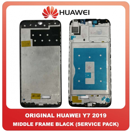 Γνήσια Original Huawei Y7 2019 (DUB-L21, DUB-LX1) Front Housing Lcd Middle Frame Bezel Plate Μεσαίο Πλαίσιο Μαύρο Black (Service Pack By Huawei)