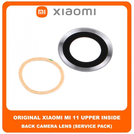 Original Γνήσιο Xiaomi Mi 11 , Mi11 (M2011K2C, M2011K2G) Upper Inside Rear Back Camera Glass Lens Πίσω Πάνω Τζαμάκι Κάμερας (Service Pack By Xiaomi)