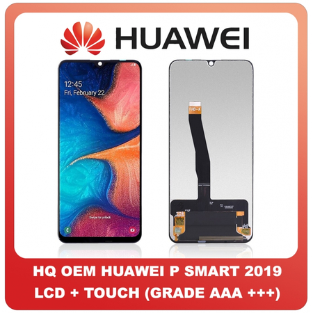OEM HQ Huawei P30 Lite (MAR-L21, Marie-L21A,MAR-LX1A,MAR-L23) P30 Lite New Edition (MAR-L21BX) LCD Display Assembly Οθόνη + Touch Screen Digitizer Μηχανισμός Αφής Black (GRADE AAA+++)