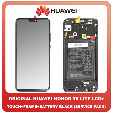 Original Γνήσια Huawei Honor 9X Lite Honor9X Lite (JSN-L21, JSN-L22, JSN-L23) IPS LCD Display Assembly Screen Οθόνη + Touch Digitizer Μηχανισμός Αφής + Πλαίσιο Σασί Frame Bezel + Battery Μπαταρία Black Μαύρο 02353QJJ (Service Pack By Huawei)