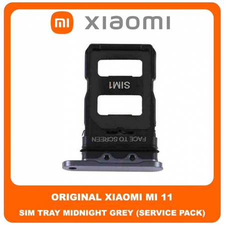 Original Γνήσιο Xiaomi Mi 11 Mi11 (M2011K2C, M2011K2G) SIM Card Tray Cover Assy + Micro SD Tray Slot Υποδοχέας Βάση Θήκη Κάρτας SIM Κάλυμμα Midnight Gray Γκρι (Service Pack By Xiaomi)