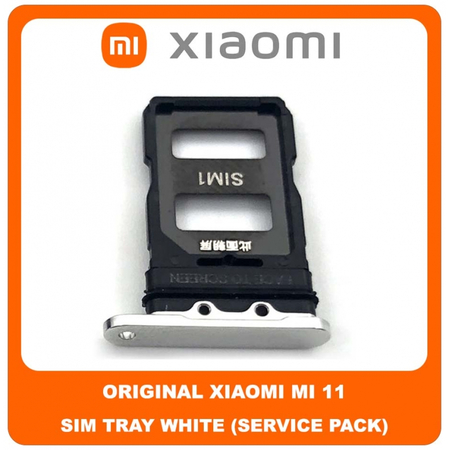 Original Γνήσιο Xiaomi Mi 11 Mi11 (M2011K2C, M2011K2G) SIM Card Tray Cover Assy + Micro SD Tray Slot Υποδοχέας Βάση Θήκη Κάρτας SIM Κάλυμμα White Άσπρο (Service Pack By Xiaomi)