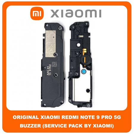 Original Γνήσιο Xiaomi Redmi Note 9 Pro 5G, Note9 Pro 5G (M2007J17C) Buzzer Loudspeaker Loud Speaker Sound Ringer Module Ηχείο Μεγάφωνο (Service Pack By Xiaomi)