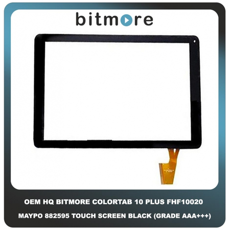 OEM HQ Bitmore ColorTab 10 Plus 10'' 10 Inches FHF10020 MAYPO MPN 882595 Touch Screen Panel Digitizer Μηχανισμός Αφής Black Μαύρο (Grade AAA+++)
