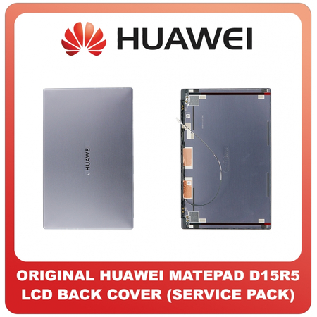 Γνήσιο Original Huawei Matepad D15 LCD BACK COVER (A) ΠΙΣΩ ΚΑΠΑΚΙ ΟΘΟΝΗΣ 02353KSR (Service Pack By Huawei)