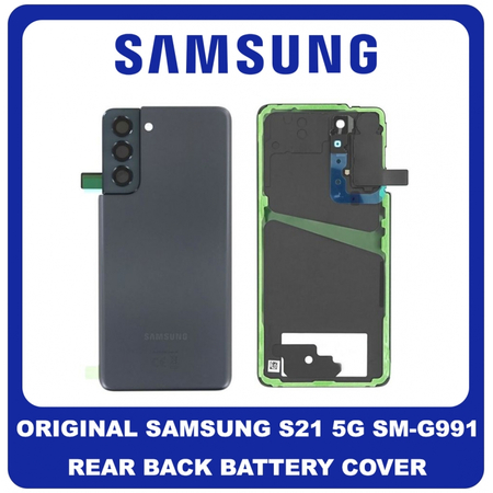Γνήσιο Original Samsung Galaxy S21 5G 2021 G991 (G991B, G991B/DS) Rear Back Battery Cover Πίσω Κάλυμμα Καπάκι Πλάτη Μπαταρίας Phantom Grey GH82-24519A (Service Pack By Samsung)