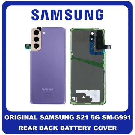 Γνήσιο Original Samsung Galaxy S21 5G 2021 G991 (G991B, G991B/DS) Rear Back Battery Cover Πίσω Κάλυμμα Καπάκι Πλάτη Μπαταρίας Phantom Violet ΜΩΒ GH82-24519B (Service Pack By Samsung)