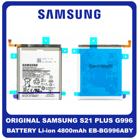 Original Γνήσιο Samsung Galaxy S21+ S21 Plus 5G 2021 G996 (G996B, G996B/DS) Battery Μπαταρία 4800mAh Li-ion EB-BG996ABY GH82-24556A (Service Pack By Samsung)