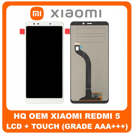 OEM HQ Xiaomi Redmi 5, Redmi5 (MDG1, MDI1) Οθόνη LCD Display Screen + Touch Screen Digitizer Μηχανισμός Οθόνης Αφής White (Grade AAA+++)