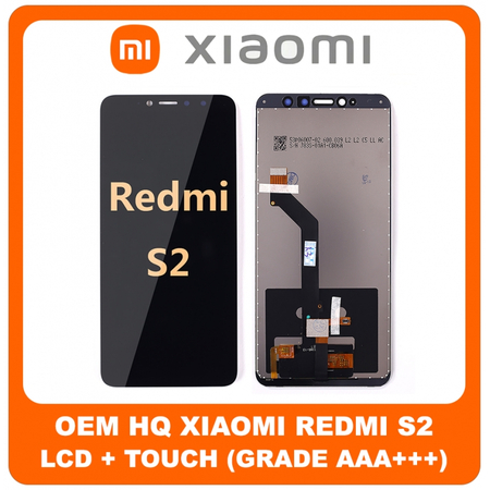 OEM HQ Xiaomi Redmi S2, RedmiS2 (M1803E6G, M1803E6H, M1803E6I) LCD Display Screen Οθόνη + Touch Screen Digitizer Μηχανισμός Αφής Black (Grade AAA+++)