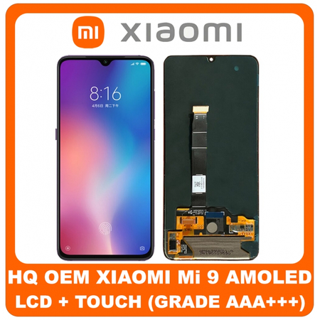 HQ OEM Xiaomi Mi 9 Mi9 (M1902F1G) Amoled Oled LCD Display Screen Οθόνη + Touch Screen Digitizer Μηχανισμός Αφής Black (Grade AAA+++)