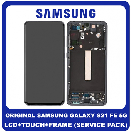 Γνήσιο Original Samsung Galaxy S21 FE 5G 2021 (SM-G990F, SM-G990B/DS) Dynamic AMOLED LCD Display Screen Assembly Οθόνη + Touch Screen Digitizer Μηχανισμός Αφής + Frame Bezel Πλαίσιο Σασί Grey Γκρι GH82-26414A (Service Pack By Samsung)