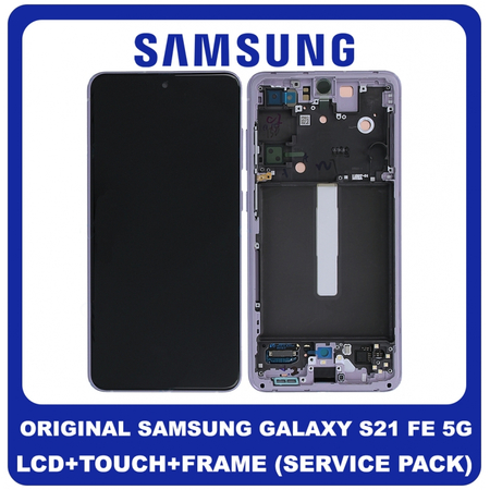 Γνήσιο Original Samsung Galaxy S21 FE 5G 2021 (SM-G990B, SM-G990B/DS)  Dynamic AMOLED LCD Display Screen Assembly Οθόνη + Touch Screen Digitizer Μηχανισμός Αφής + Frame Bezel Πλαίσιο Σασί Violet Βιολετή GH82-26414D (Service Pack By Samsung)