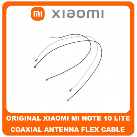 Original Γνήσιο Xiaomi Mi Note 10 Lite (M2002F4LG, M1910F4G) Coaxial Antenna Signal Module Flex Cable Ομοαξονικό Καλώδιο Κεραίας (Service Pack By Xiaomi)