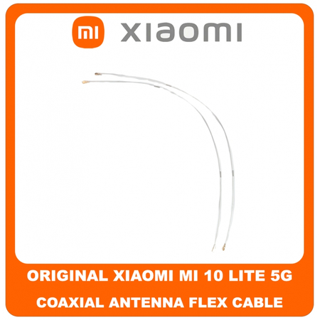 Γνήσια Original Xiaomi Mi 10 Lite 5G (M2002J9G, M2002J9S) Coaxial Antenna Signal Module Flex Cable Ομοαξονικό Καλώδιο Κεραίας (Service Pack By Xiaomi)