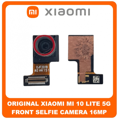 Γνήσια Original Xiaomi Mi 10 Lite 5G (M2002F4LG, M1910F4G) Front Selfie Camera Μπροστινή Κάμερα 16 MP, f/2.5, (wide), 1/3.06" 1.0µm (Service Pack By Xiaomi)
