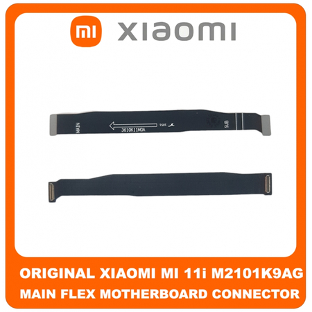 Γνήσια Original Xiaomi Mi 11i (M2101K9AG, M2101K9AI) Main Flex FPC Cable Motherboard Connector Κεντρική Καλωδιοταινία (Service Pack By Xiaomi)