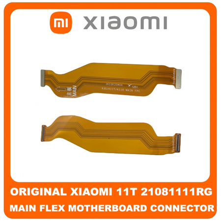 Γνήσιο Original Xiaomi 11T (21081111RG) Main Flex FPC Cable Motherboard Connector Κεντρική Καλωδιοταινία (Service Pack By Xiaomi)