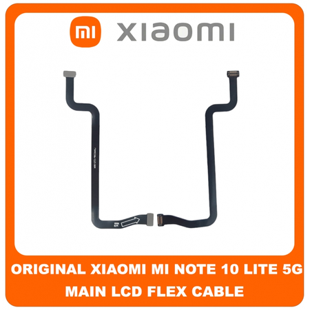 Γνήσια Original Xiaomi Mi Note 10 Lite (M2002F4LG, M1910F4G)  Main Lcd Flex Cable Καλωδιοταινία Οθόνης (Service Pack By Xiaomi)