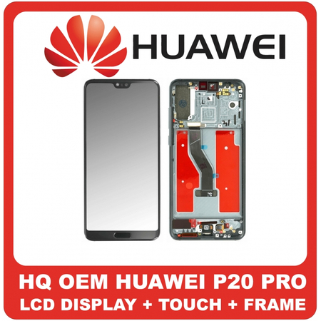 HQ OEM Συμβατό Για Huawei P20 Pro (CLT-L09, CLT-L29) Amoled Lcd Screen Display Οθόνη + Touch Screen Digitizer Μηχανισμός Αφής + Frame Bezel Πλαίσιο  Blue Μπλε (Grade AAA+++)