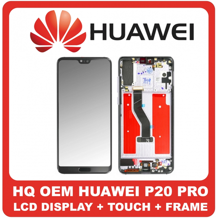 HQ OEM Συμβατό Για Huawei P20 Pro (CLT-L09, CLT-L29) Amoled Lcd Screen Display Οθόνη + Touch Screen Digitizer Μηχανισμός Αφής + Frame Bezel Πλαίσιο  Twilight (Grade AAA+++)