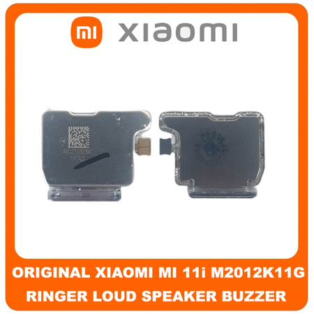 Γνήσιο Original Xiaomi MI 11i (M2012K11G) Buzzer Loudspeaker Sound Ringer Module Ηχείο Μεγάφωνο (Service Pack By Xiaomi)