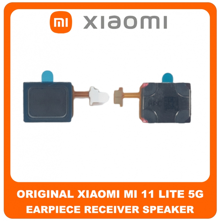 Γνήσιο Original Xiaomi MI 11 Lite 5G (M2101K9G, M2101K9C) EarPiece Receiver Speaker Ακουστικό (Service Pack By Xiaomi)