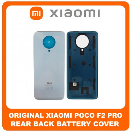 Γνήσια Original Xiaomi Poco F2 Pro (M2004J11G) Rear Back Battery Cover Πίσω Κάλυμμα Καπάκι Μπαταρίας Phantom White Άσπρο (Service Pack By Xiaomi)