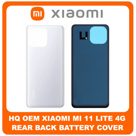 HQ OEM Συμβατό Για Xiaomi Mi 11 Lite 4G (M2101K9AG, M2101K9AI) Rear Back Battery Cover Πίσω Κάλυμμα Καπάκι Μπαταρίας White Άσπρο (Grade AAA+++)