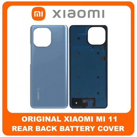 HQ OEM Συμβατό Για Xiaomi Mi 11 (M2011K2C, M2011K2G) Rear Back Battery Cover Πίσω Κάλυμμα Καπάκι Μπαταρίας Blue Μπλε (Grade AAA+++)