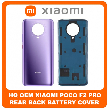 HQ OEM Συμβατό Για Xiaomi Poco F2 Pro (M2004J11G) Redmi K30 Pro, Rear Back Battery Cover Πίσω Κάλυμμα Καπάκι Πλάτη Μπαταρίας Purple Μωβ (Grade AAA+++) With Redmi Logo