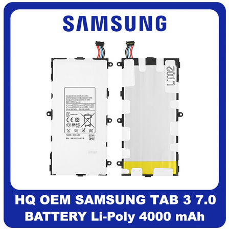 HQ OEM Συμβατό Για Samsung Galaxy Tab 3 7.0 inch 2013 (GT-P3200, SM-T211, SM-T215) Battery Μπαταρία Li-Poly 4000 mAh Bulk T4000E (Grade AAA+++)
