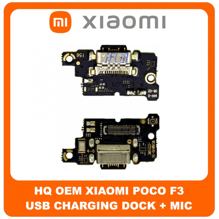 HQ OEM Συμβατό Για Xiaomi Poco F3 (M2012K11AG) USB Type-C Charging Dock Connector Flex Sub Board, Καλωδιοταινία Υπό Πλακέτα Φόρτισης + Microphone Μικρόφωνο (Grade AAA+++)