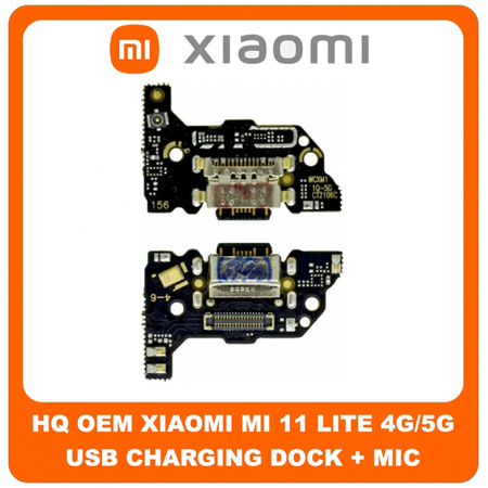 HQ OEM Συμβατό Για Xiaomi Mi 11 Lite 4G (M2101K9AG, M2101K9AI), Mi 11 Lite 5G (M2101K9G, M2101K9C) USB Type-C Charging Dock Connector Flex Sub Board, Καλωδιοταινία Υπό Πλακέτα Φόρτισης + Microphone Μικρόφωνο (Grade AAA+++)