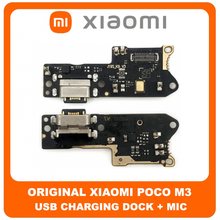 Γνήσιο Original Xiaomi Poco M3 (M2010J19CG, M2010J19CI) USB Type-C Charging Dock Connector Flex Sub Board, Καλωδιοταινία Υπό Πλακέτα Φόρτισης + Microphone Μικρόφωνο (Service Pack By Xiaomi)
