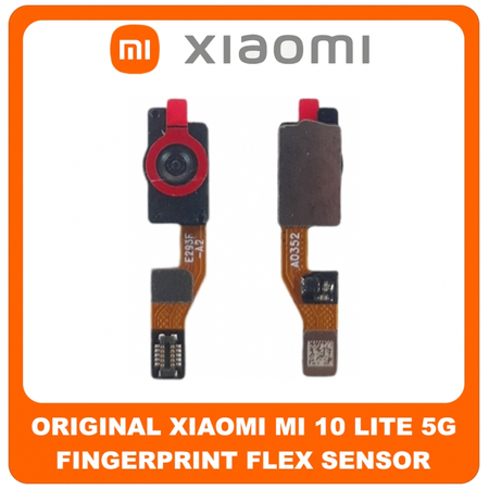 Γνήσια Original Xiaomi Mi 10 Lite 5G (M2002J9G, M2002J9S) Fingerprint Flex Sensor Αισθητήρας Δακτυλικού Αποτυπώματος (Service Pack By Xiaomi)