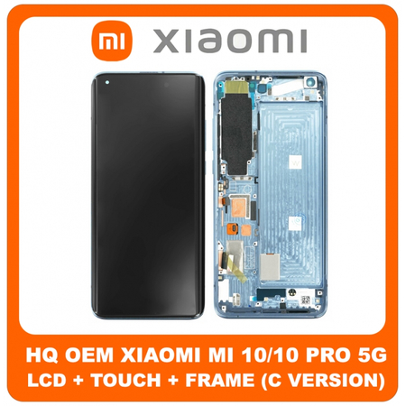 HQ OEM Xiaomi Mi 10 5G (M2001J2G, M2001J2I, Mi 10) Mi10 PRO 5G (M2001J1G) (Huanxi Super Amoled Version C) Lcd Display Assembly Screen Οθόνη + Touch Screen Digitizer Μηχανισμός Αφής + Frame Πλαίσιο Σασί Twilight Grey Γκρι (Grade AAA+++)