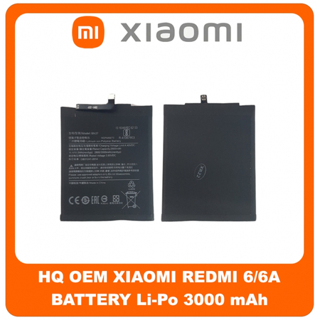 HQ OEM Συμβατό Για Xiaomi Redmi 6 (M1804C3DG, M1804C3DH, M1804C3DI) Redmi 6A  (M1804C3CG, M1804C3CH, M1804C3CI) BN37 Battery Μπαταρία Li-Po 3000 mAh (Grade AAA+++)